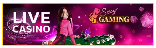 Saxy gaming by g2gบาคาร่า