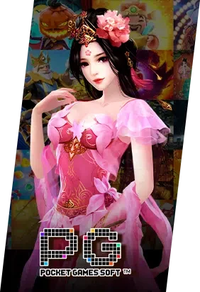 pg by g2gบาคาร่า